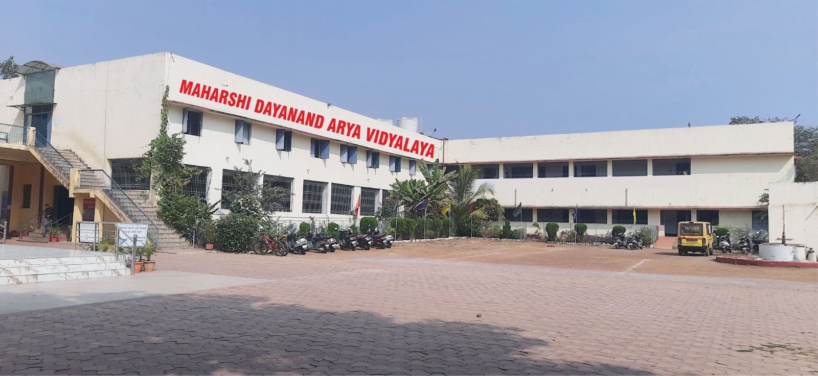 Maharshi Dayanand Arya Vidyalaya, Sector-6, Bhilai